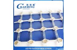 China Lightweight DC12V LED Mesh Display , Multiscene LED Curtain Video Wall supplier