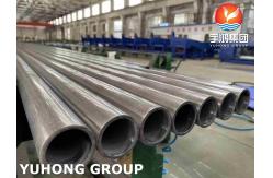 China ASTM A179 SLMS Cold Drawn Low Carbon Steel Heat Exchanger Tubes supplier