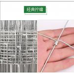 1.5M High 100M Length Veldspan High Tensile Wire Cattle Farm Fence