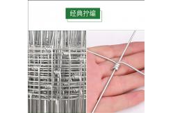 China 1.5M High 100M Length Veldspan High Tensile Wire Cattle Farm Fence supplier