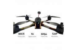 China 10-Inch Drone Kit DIY with Thermal Camera and Googles FPV Kamikaze UAV supplier