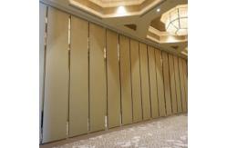 China Architectural Design Soundproof Sliding Folding Wall Active Aluminium Partition Walls supplier
