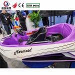 Custom Design Amusement Facilities EG Pleasure Boat  For Customized Experience for sale