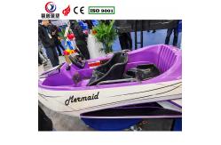 China Custom Design Amusement Facilities EG Pleasure Boat  For Customized Experience supplier