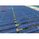 270W Multi Crystalline Solar Panel , Transparent Solar Cells With High Transmittance for sale