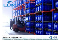China Industrial Warehouse Drive In Pallet Rack Convenient Pick Up Cargos supplier