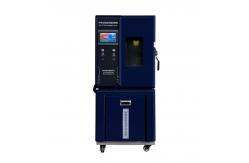 China Constant Temperature Humidity Chamber For Environmental Simulation Test supplier
