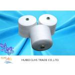 20/2 20/3 20/4 100% Spun Polyester Yarn For Textile Weaving for sale