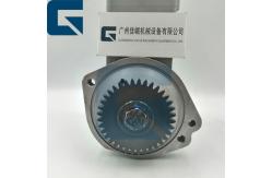 China 384-0678 3840678 Excavator Engine C9 Fuel Injection Pump supplier