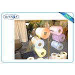 Flower Packing Flushable Flame Retardant PP Spunbond Non Woven  Fabric Roll for sale