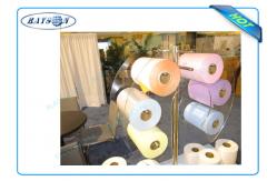 China Flower Packing Flushable Flame Retardant PP Spunbond Non Woven  Fabric Roll supplier