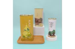 China Customized Printing Food Packaging Oil Can for Your Customer Requirements supplier