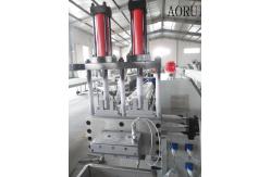 China Pp / Pe Pelletizer Plastic Granules Machine supplier
