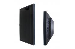China 32 Inch 2500cd/M2 Brightness Full Hd Digital Signage Lcd Advertising Display screen supplier
