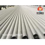 ASTM A213 TP321 Stainless Steel Seamless Tube for sale