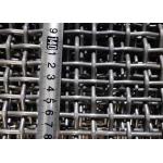 Heavy Duty Perforated Vibrating Screen Mesh With Hook For Stone