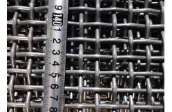 China Heavy Duty Perforated Vibrating Screen Mesh With Hook For Stone supplier