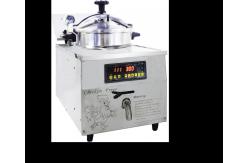 China Digital Panel 16L 3KW 220V/110V Chicken Express Counter Top Pressure Fryer supplier