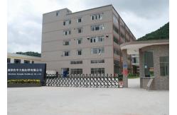 China Adhesive Hook And Loop Tape manufacturer