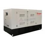 150kva Perkins Diesel Generator 1106A-70TAG2 Engine Model 120kW For Industry And Home Use for sale