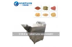 China Peanut Roaster Machine supplier