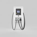 43KW EV DC Fast Charger Floor Stand CCS CHAdeMO OCPP1.6J for sale