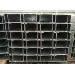 Galvanized Steel C Channel Solar Panel Project 200*100 160*100 Size for sale