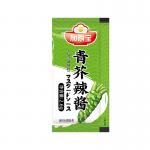Hot Spicy Wasabi Horseradish Powder Paste Sauce Mustard Green