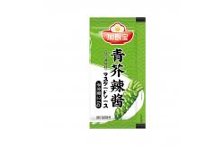 China Hot Spicy Wasabi Horseradish Powder Paste Sauce Mustard Green supplier