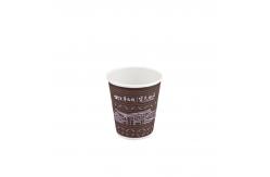 China Compostable Double Wall Coffee Cups Disposable 12oz For Beverage supplier