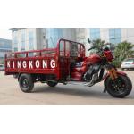 Safety Tricycle Motorcycle Popular Energy Electric Cargo Bike 200cc 250cc for sale