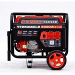 220V Rated Voltage Single Phase Low Noise Gasoline Portable Generator for sale