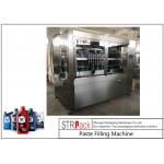 High Precision Lubricant Engine Oil Filling Machine 8 Nozzles For Mechanical Industry