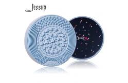 China Multi Function Airy Blue Silicone Makeup Brush Cleaner Non Deformable supplier