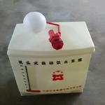 Chicken Water Pressure Regulator Tank Poultry Drinking Line Parts For Broiler for sale