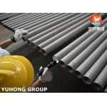 ASTM A312 TP347H Seamless / Welded Stainless Steel Austenitic Pipe for sale