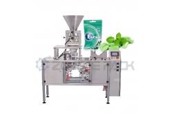 China Candy Seeds Grain Premade Bag Packing Machine Automatic 1KW supplier