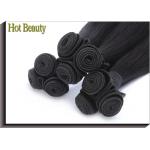 Unprocessed Remy Virgin Human Bulk Hair Extensions of Double Drawn Straight
