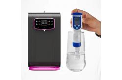 China Hydrogen Water Dispenser Household Use 2000ppb Improves Blood Circulation WEIZI supplier