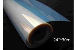 China Laser Positive Films Inkjet Receptive Coating For Opalescent And Transparent PET supplier