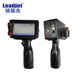 Handheld Inkjet Coding Printer 2-12.7mm Print Height Portable Expiry Date Printing Machine for sale