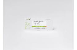 China MYO Troponin I Rapid Test Kit 10-300ng/ML For Pediatrics Hematology supplier