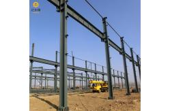 China Welded Steel Structure Warehouse H Steel Column and Single Steel Sheet Roof supplier