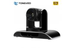 China Omnidirectional PTZ Video Conference Camera Full HD 10X Optical Tenveo VHD10N supplier