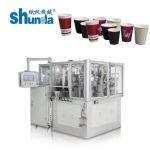 380V / 220V Air Compressor 0.5Mpa Paper Tea Cup Machine 3600KG Weight for sale