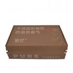 Logo Corrugated Ecommerce Shipping Boxes Paper Postal Shipping Box OEM for sale