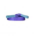 Purple 7:1 Four Layers 25mm 2 Ton Lifting Slings for sale