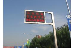 China P16 electronic traffic control signs Gantry Road Digital Board supplier