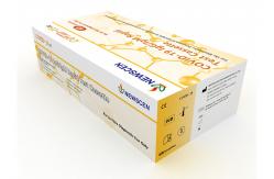 China IgG IgM Coronavirus Test Kit supplier