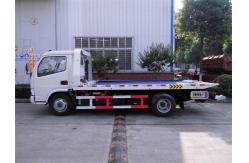China Small Hot-selling  4X2 DONGFENG 5 Tons With a Tow Two Flat Wreckers supplier